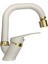 Beyaz Gold Banyo Lavabo Bataryası Musluğu Çeşmesi Oynar Başlıklı 1