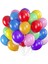 25 Adet Karışık Renkli Balon 9A Parti Organizasyon Balonu 1