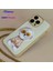 iPhone 15 Pro Max Uyumlu 3D Gözlük Zincir Rich Kedi Nakış İşlemeli Kabartmalı Cool Glasses Kılıf 8