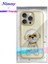 iPhone 15 Pro Max Uyumlu 3D Gözlük Zincir Rich Kedi Nakış İşlemeli Kabartmalı Cool Glasses Kılıf 9