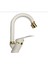 Kca Beyaz Gold Lüx Banyo Lavabo Bataryası Çeşmesi Musluğu Oynar Uçlu 1