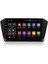 Vw Passat B8 Carplay Android 10 Navigasyon 4gb Ram Multimedya Ekran Oem NAV-9977 1