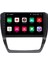 Volkswagen Jetta Android Carplay Navigasyon Multimedya Ekran Teyp 2gb Ram + 16GB HDD 5