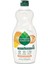 Seventh Generatıon Clean With Purpose Clementıne Zest & Lemongrass Scent Bulaşık Deterjanı 561 ml 1