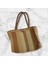 Kadın El Emeği Camel Mix Hasır Çanta 1