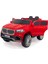 97-176 Bold Kumandalı Akülü Araba Kırmızı 12 Volt -Akar Oyuncak 2