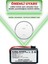 Ecovacs Deebot 600 Uyumlu Robot Süpürge Bataryası 14.4v 2600mah Li-Ion Pil ( Kapasite) 5