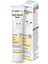 Multi Vitamin Paste Kedi Malt Macun 50 gr 1