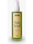 Sun Veil – Güneş Öncesi Koruyucu Bakım Yağı 100 ml 1