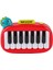 8898-1B Dinazor Işıklı Müzikal Baby Piano 2