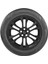 235/55 R17 99V Eco 2 Oto Yaz Lastiği (Üretim Yılı: 2025) 3