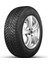 205/55 R16 94H Xl Snow Hill 3 Oto Kış Lastiği (Üretim Yılı: 2025) 1