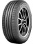 205/65 R15 94H Matrac MH12 Oto Yaz Lastiği (Üretim Yılı: 2025) 1