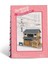 Cubicfun CUB/W3104H 3D 32 Parça Puzzle Japon Sushi Restoranı 2
