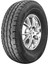 225/70 R15C 112/110R LT-200 Oto Yaz Lastiği (Üretim Yılı: 2025) 1