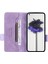 Hiçbir Şey Için Telefon(2)Donanım Dekor Flip Folio Kapak Pu Deri Stand Cüzdan Telefon Kılıfı-Mor (Yurt Dışından) 2