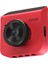 70MAI A400 Dashcam 1440P Quad Hd 2k 145° Açılı Gece Görüşlü Araç Kamerası Kırmızı 1