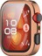 Huawei Watch Fit 4 Uyumlu Yumuşak Kasa ve Ekran Koruyucu Tam Kaplayan A+Kalite Silikon Koruyucu 2