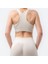 Egret Airflow Seamless Bra - Spor Sütyen 3