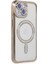 Iphone 15 Kılıf Joke Simli Magneticsafe Kılıf - Gold Drstr 1
