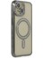 Iphone 15 Kılıf Joke Simli Magneticsafe Kılıf - Gri Drstr 1