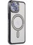 Iphone 15 Kılıf Joke Simli Magneticsafe Kılıf - Siyah Drstr 1