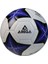 Başlangıç Seviye Futbol Antrenman Topu SSB-41251 05 1