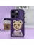 iPhone 14 Pro Max Uyumlu 3D Kıyafet Mor Ayıcık Detaylı Nakış İşlemeli Kabartmalı Fashion Pet Kılıf 6