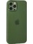 Iphone 12 Pro Kılıf Puma Silikon - Yeşil Drstr 3
