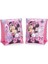 Lisanslı Donald Duck ve Mickey Mouse Temalı Çocuk Kolluk 23X15 cm 1