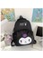 Sanrio Kuromi Cinnamoroll My Melody Hello Kitty Peluş Ayıcıklı Okul Çantası 1