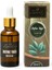 Defne Yağı 30 ml 1