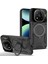 Xiaomi Redmi Note 14 Pro Plus Kılıf Joy Lens Standlı Kapak - Siyah Inslm 1