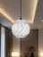 Waveglow Modern Avize 5