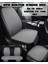 Citroen C4 Tay Tüyü Oto Koltuk Minder Seti - Koltuk Koruma Kılıfı (Ön-Arka Tam Set 5'li) 1