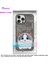 iPhone 15 Pro Uyumlu 3D Göz Gray Kedi Detaylı Gerçek Nakış İşlemeli Kabartmalı Big Eyes Kılıf 6
