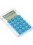 8 Haneli Mini Şeffaf Renkli Dijital Ofis Cep Hesap Makinesi 1