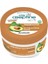 Soft Prebiyotik - Avokado Özlü Krem - 100 ml 1