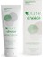 Leke Karşıtı Cilt Bakım Kremi - - 75 ml 1