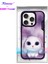 iPhone 15 Pro Max Uyumlu 3D Göz Mor Tavşan Detaylı Nakış İşlemeli Kabartmalı Big Eyes Kılıf 6