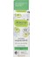 Gündüz Bakım Kremi - Su Bazlı Üzüm & Beyaz Çay Içerikli - 50 ml 1