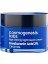 Nemlendirici Krem - Night Repair - 50 ml 1