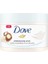 Vücut Peelingi - Macademia Fındığı & Pirinç Sütü - 225 ml 1