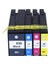 Hp Officejet Pro 9720 938 4 Renk Ithal Muadil Kartuş Seti / Siyah 1.250 Sayfa / Renkliler 800 Sayfa 1