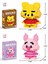 Bricks Winnie The Pooh ve Piglet Yapı Blokları 2'li Set (144+135 Parça) - Koleksiyonluk Blok Seti 1