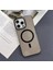 iPhone 13 ve 14 Sarararmaz Magsafe Mika Sert Kapak - Siyah 1