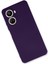 Huawei Nova 10 Se Kılıf First Silikon - Mürdüm Drstr 3
