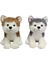 PB31552-23 Peluş Oturan Köpek 23 cm 1
