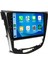 CRT-332 Serisi Nissan Qasqai 2013-2018 4gb Ram 32GB Hafıza Carplay Android Multimedya Teyp 1