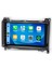 CRT-332 Serisi Volkswagen Crafter 4gb Ram 32GB Hafıza Carplay Android Multimedya Teyp 1